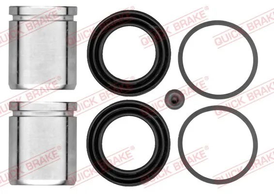 Repair Kit, brake caliper